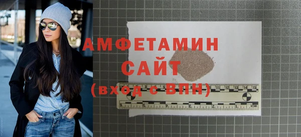 mdpv Вязники