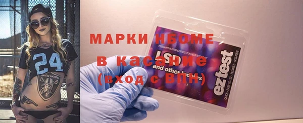 mdpv Вязники