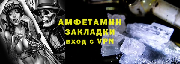 mdpv Вязники